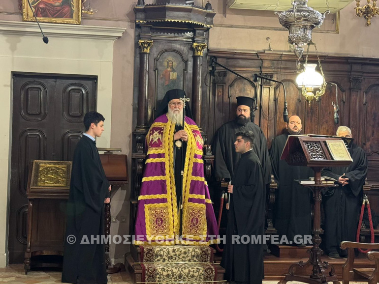 sigxoriseos kerkira 1