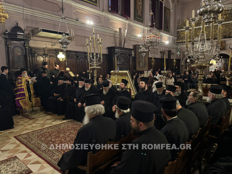 sigxoriseos kerkira 1