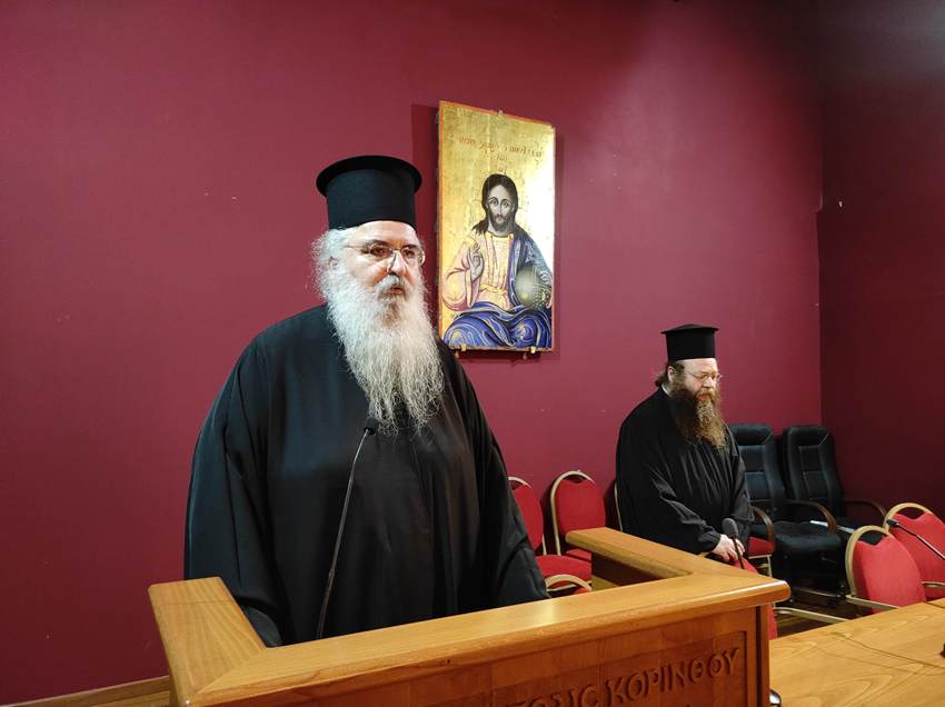 sinaxi korinthos1