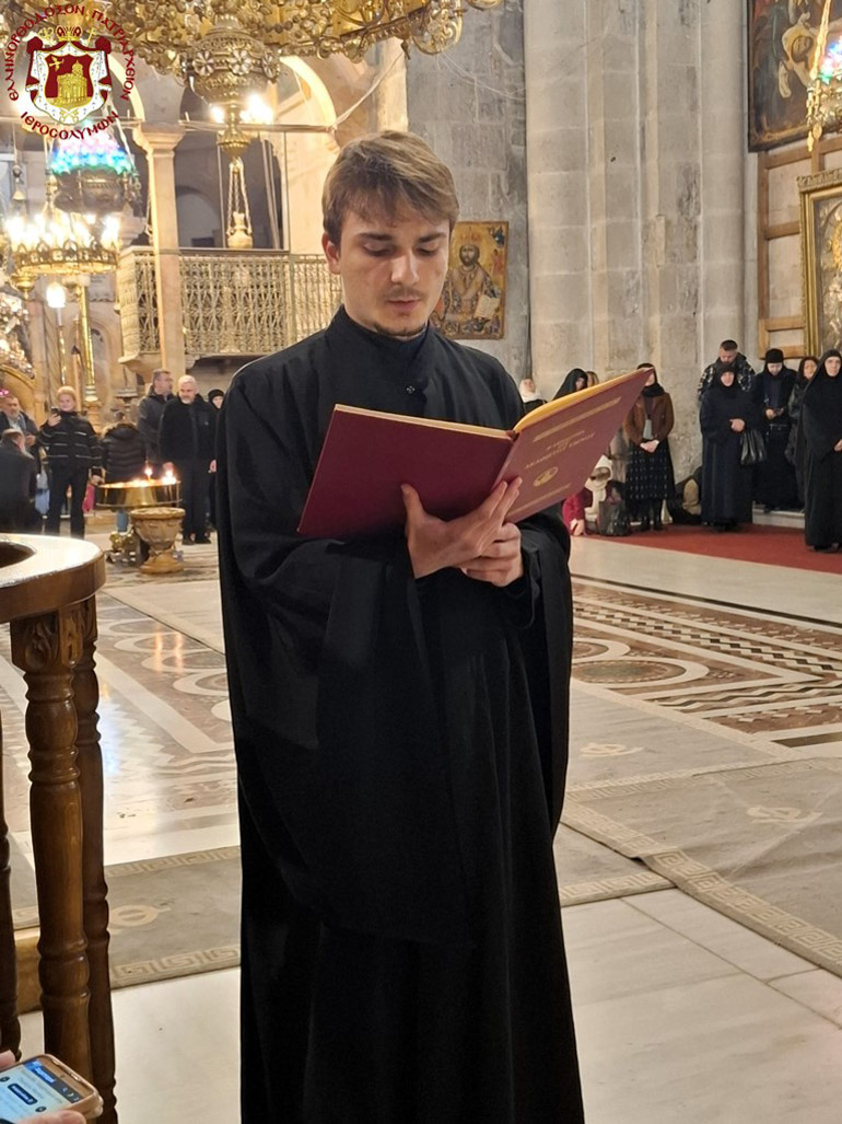 xairetismoi ierosolima 1