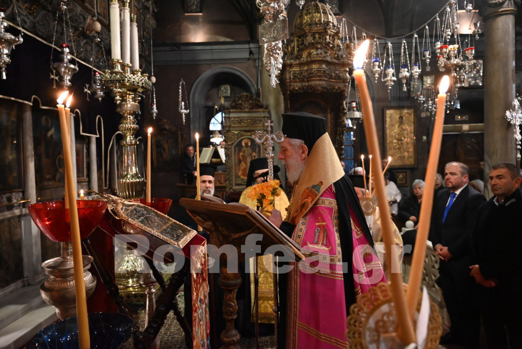 xairetismoi tinos 25