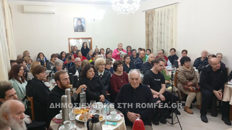 apokreo sidirokastroy 2