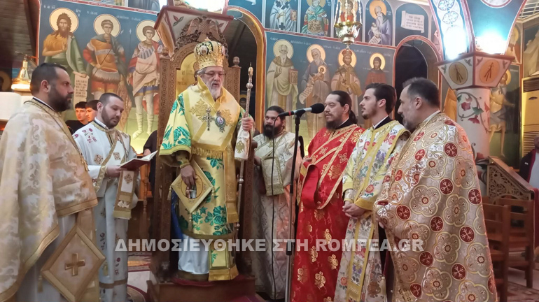 apokreo sidirokastroy 14