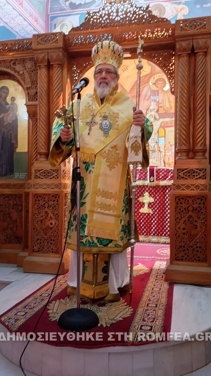 apokreo sidirokastroy 2