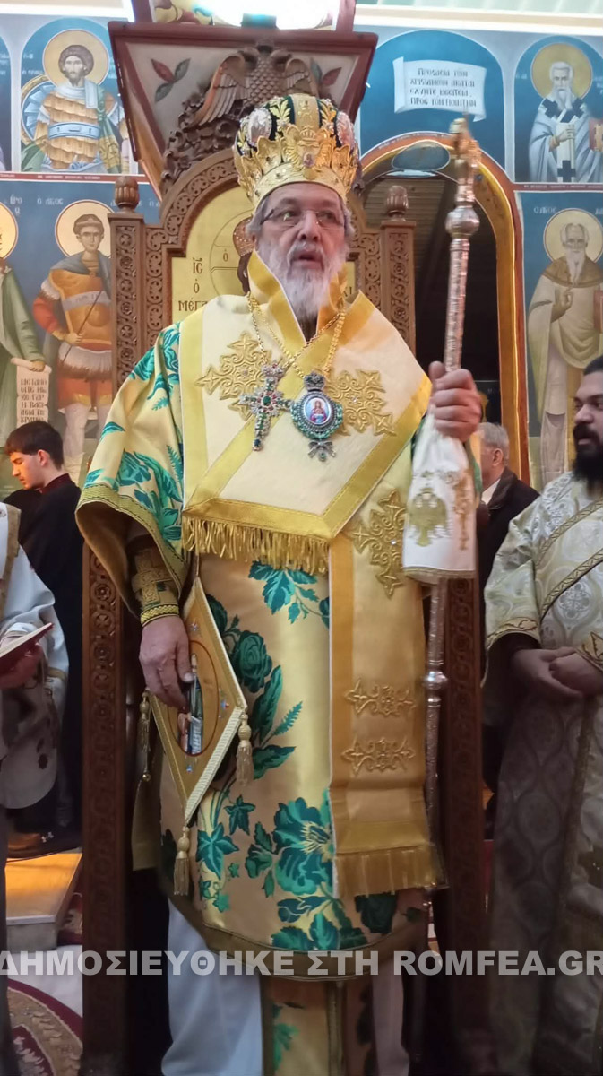 apokreo sidirokastroy 2