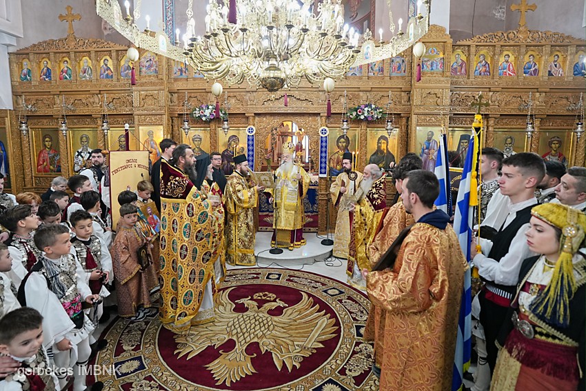 Kyriaki Orthodoxias Naousa 1
