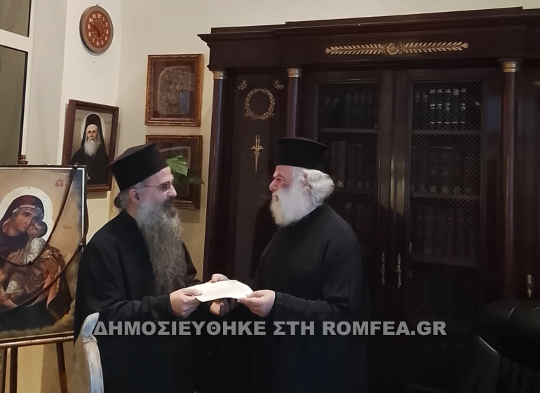 alexandreias katagas 1