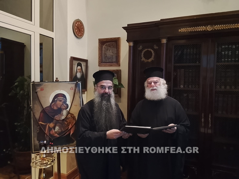 alexandreias katagas 3