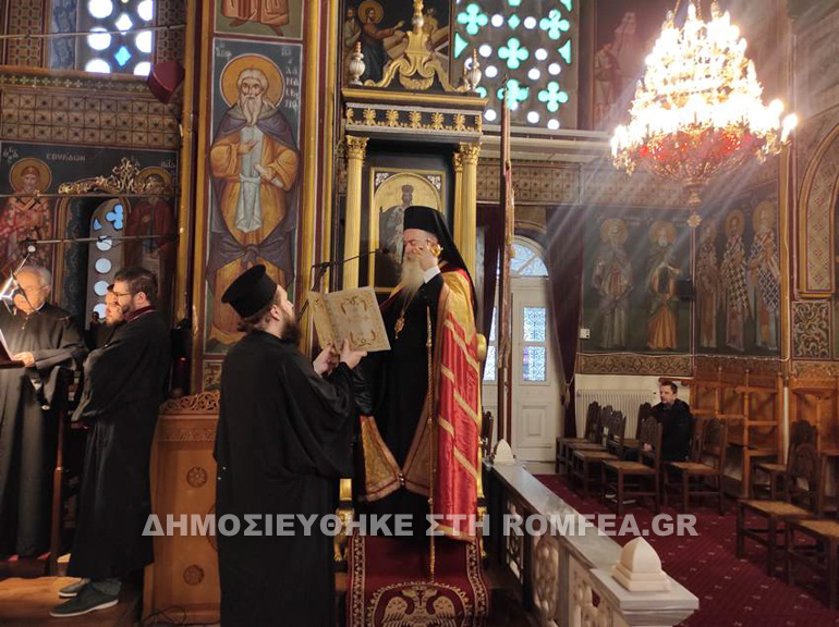 apokreo korinthos 1
