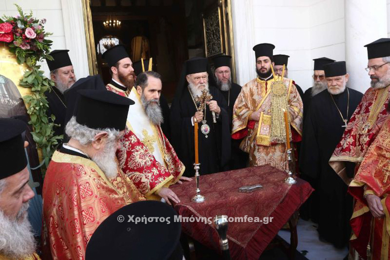 filothei arxiepiskopi 1