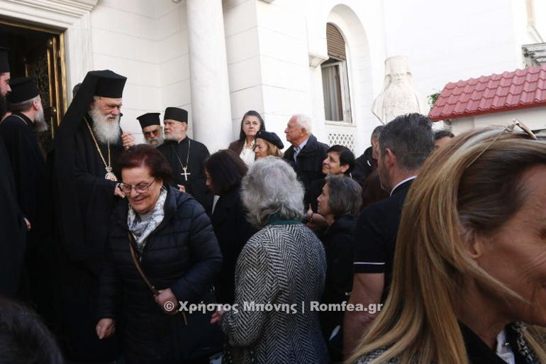 filothei arxiepiskopi 1