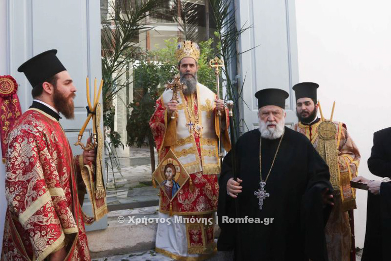 filothei arxiepiskopi 1