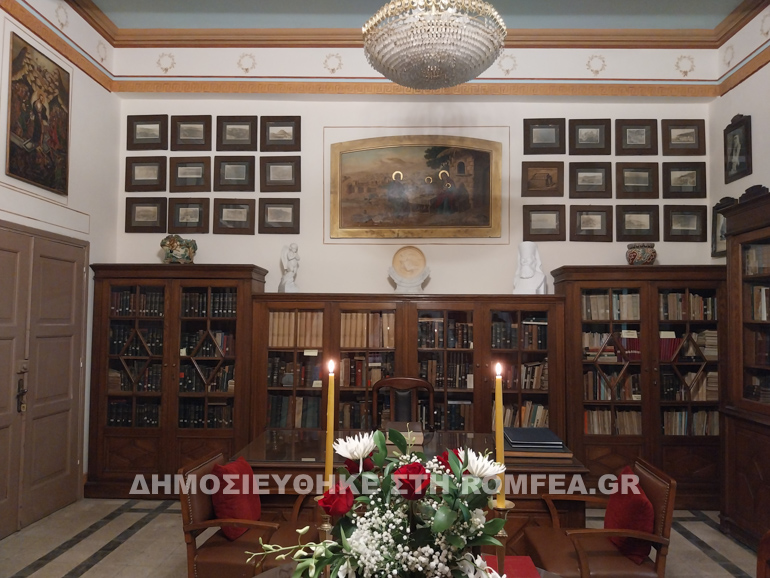 silbestros patriarxeio 1