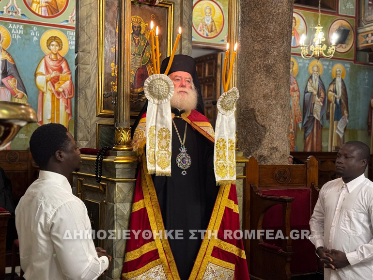 silbestros patriarxeio 1