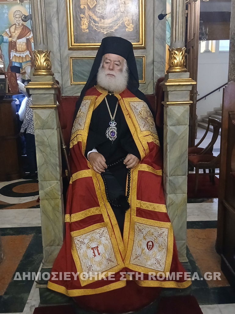 silbestros patriarxeio 1