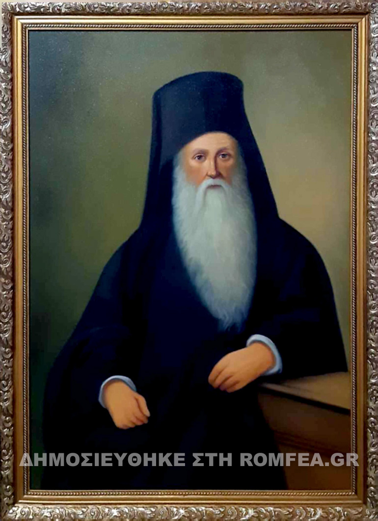 silbestros patriarxeio 1