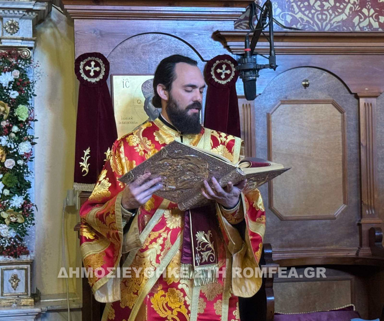 tironos kerkiras 1