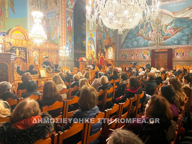papoylakos bolos 1