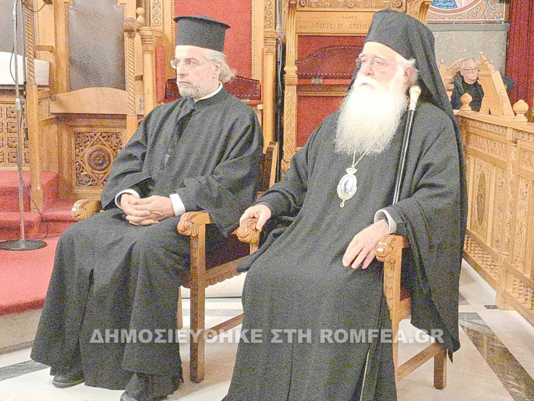 papoylakos bolos 1