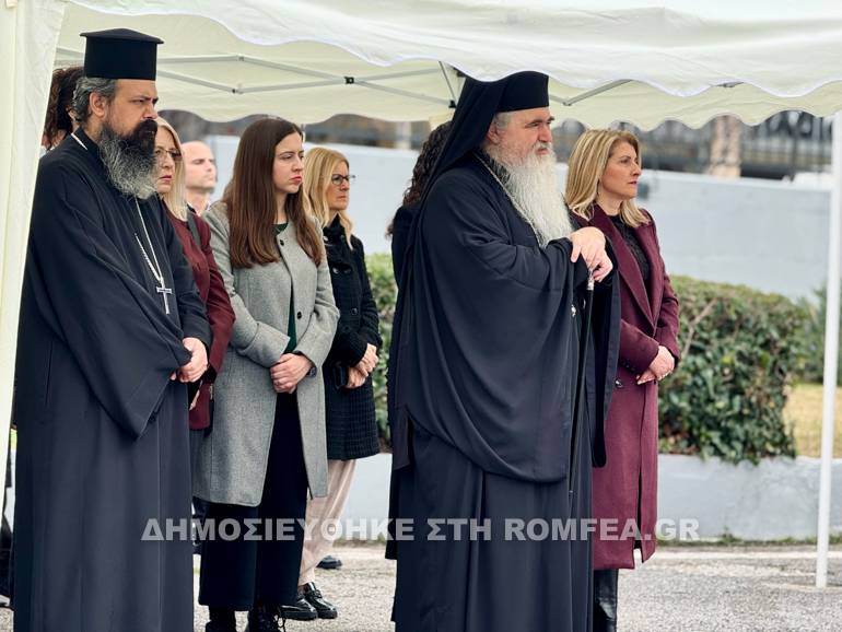 poimantikes kalamarioas 1