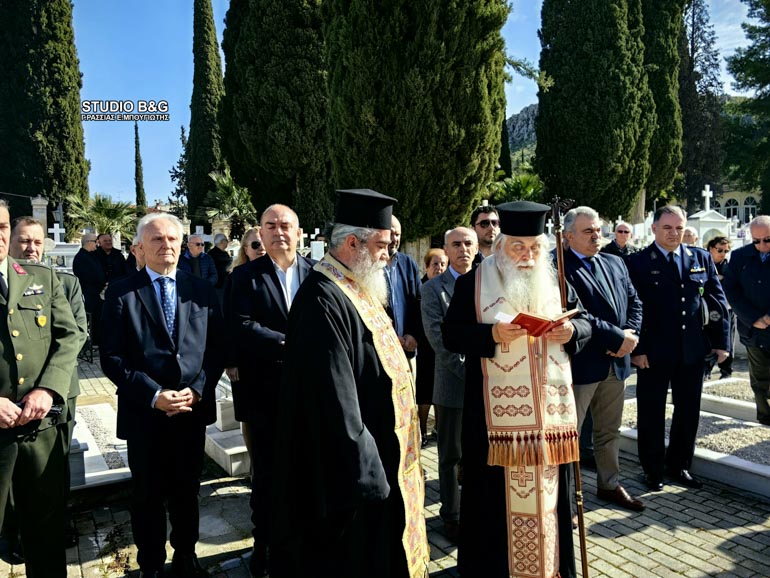 psixosabbato argolidos 3