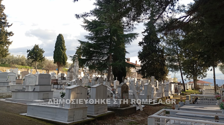 psixosabbato sidirokastro 1