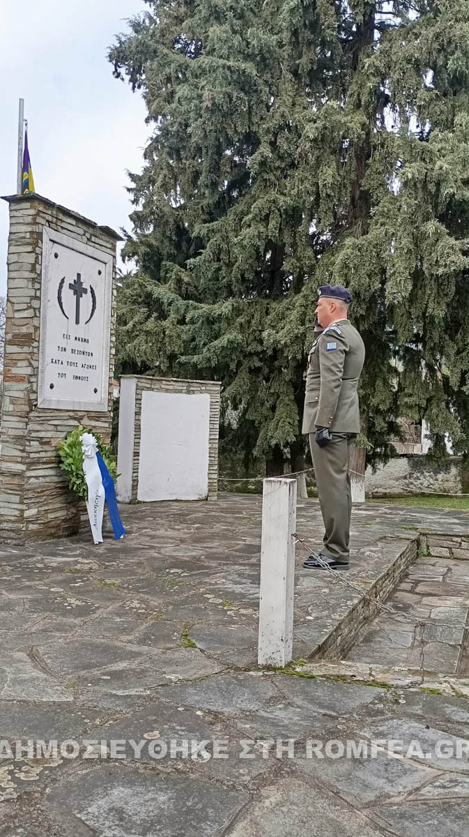 psixosabbato sidirokastro 1