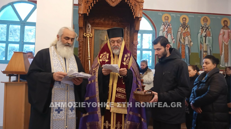 psixosabbato sidirokastro 1