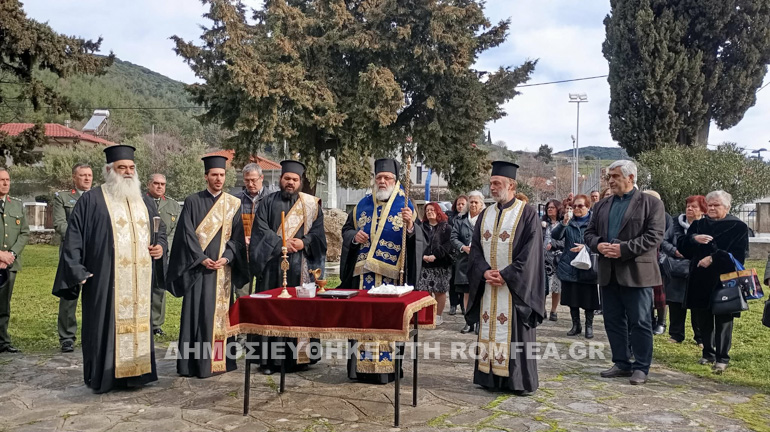 psixosabbato sidirokastro 1