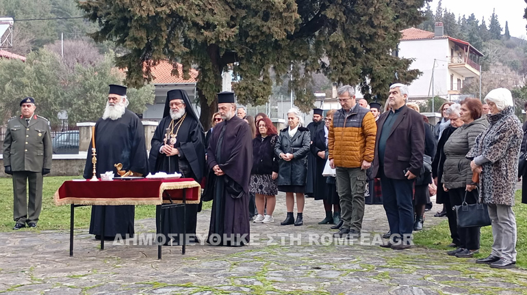 psixosabbato sidirokastro 1