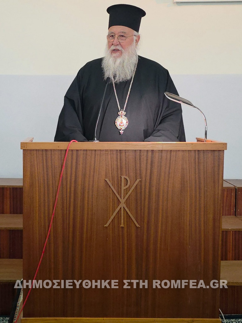 syll kerkiras 2