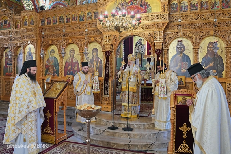Tyrinis Ag Kyriaki