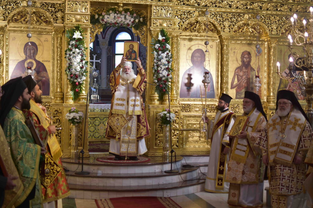 orthodoxias didimoteixo