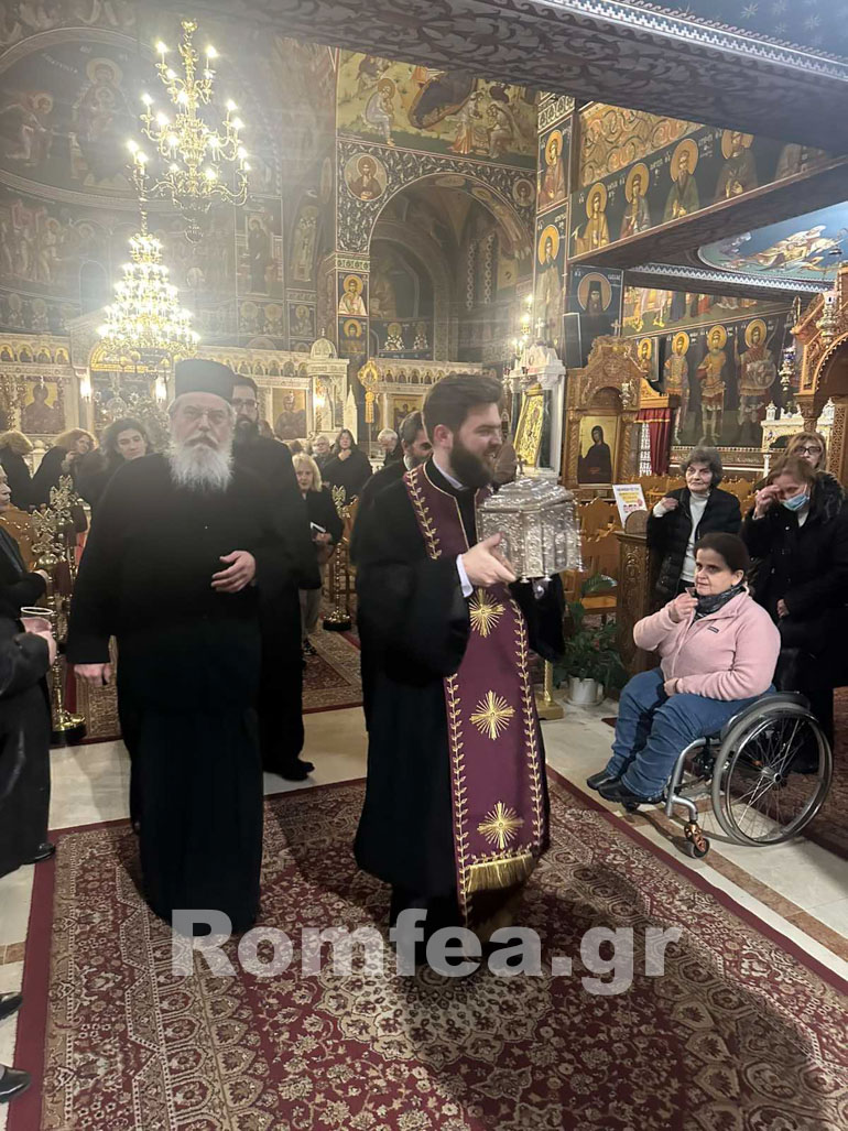 orthodoxias psixiko 2