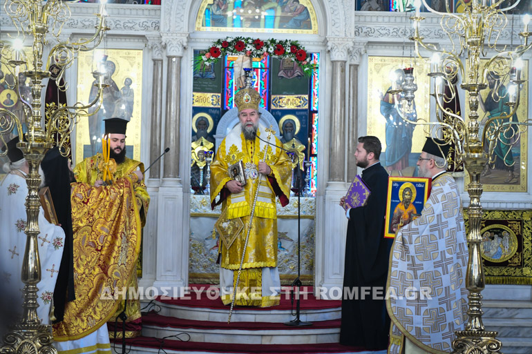 orthodoxias serres 1