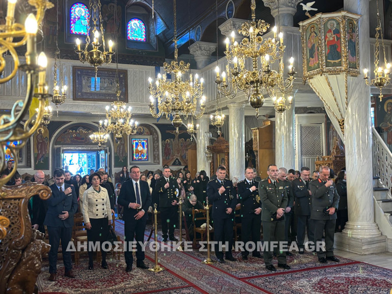 orthodoxias xanthi 1
