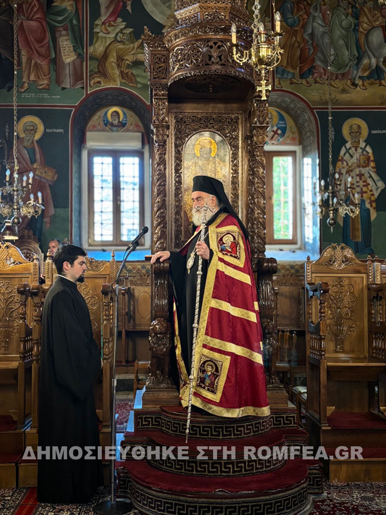 orthodoxias xanthi 1