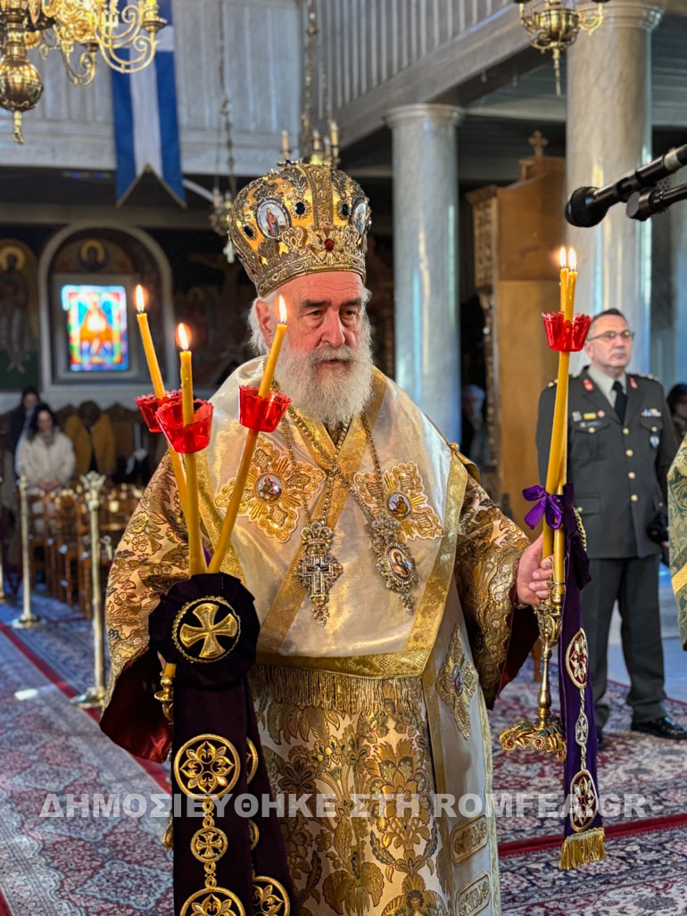 orthodoxias xanthi 1