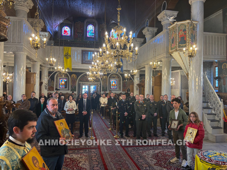 orthodoxias xanthi 1
