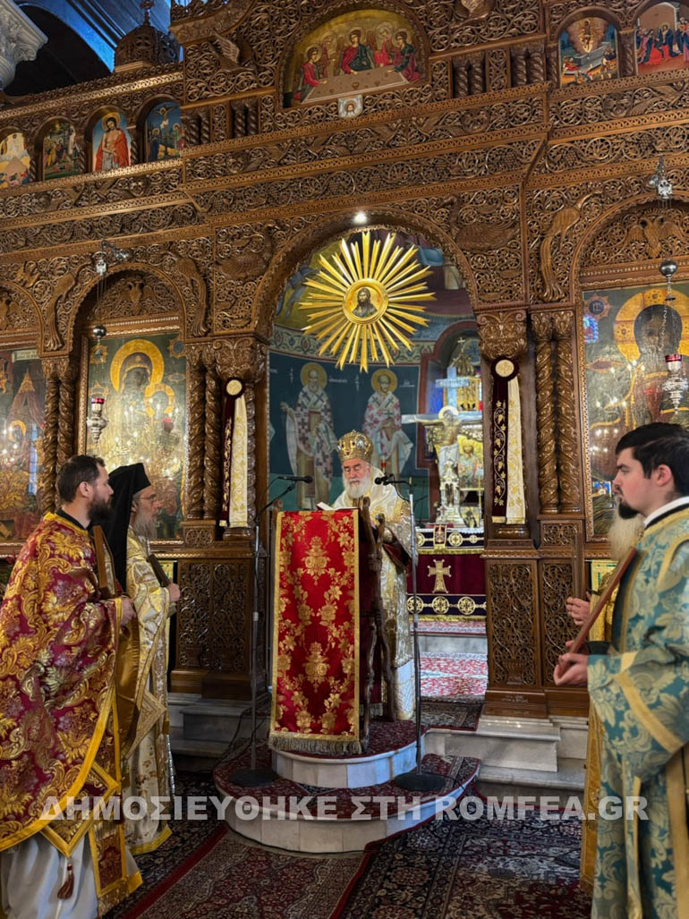 orthodoxias xanthi 1