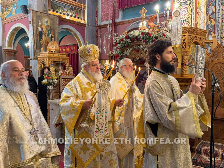 vresthenis kerkira 1