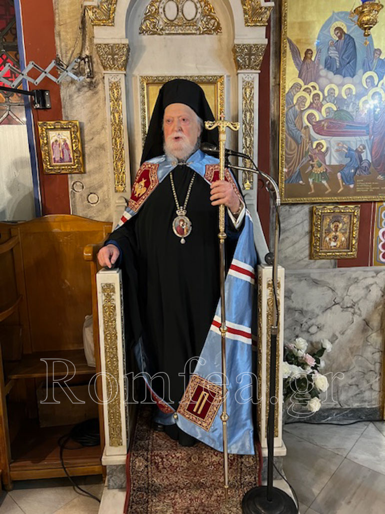 xeretismoi koronias 1