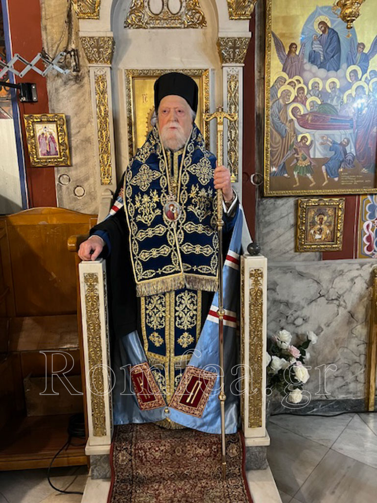 xeretismoi koronias 1
