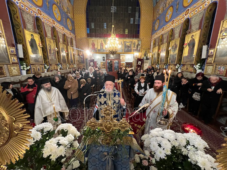 xeretismoi koronias 1