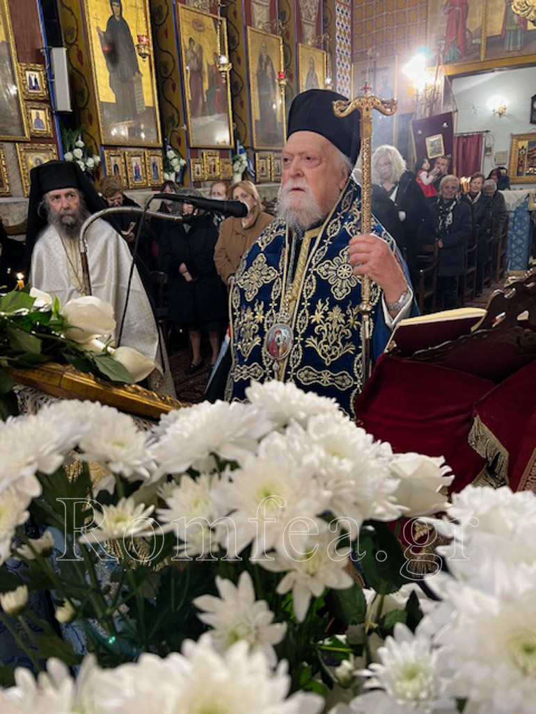 xeretismoi koronias 1