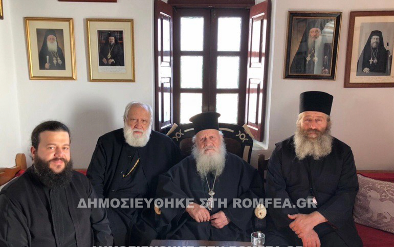 epifanios keimeno 1