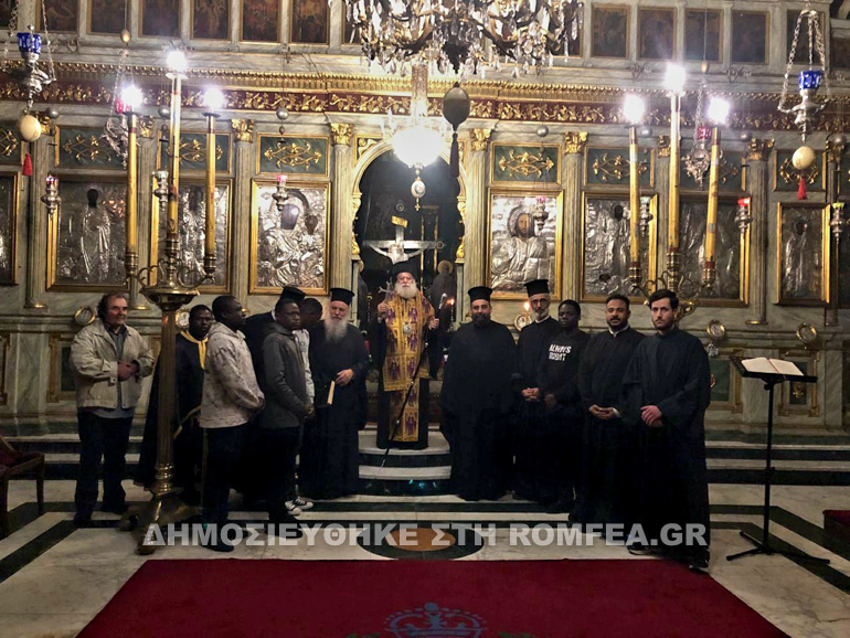 sigxoriseos alexandria 14