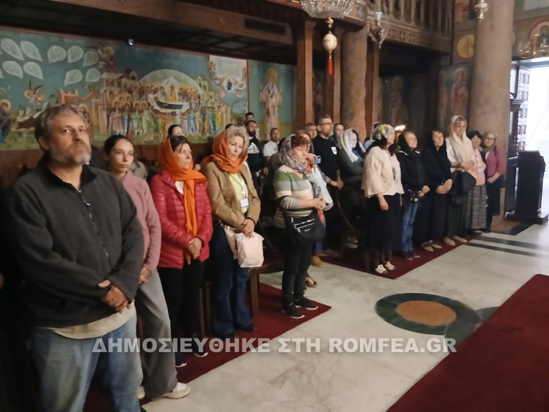 sigxoriseos alexandria 1