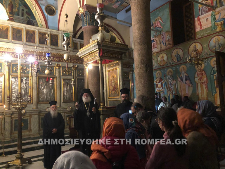 sigxoriseos alexandria 1