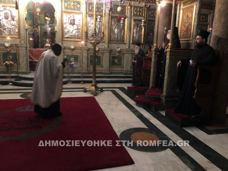 sigxoriseos alexandria 1